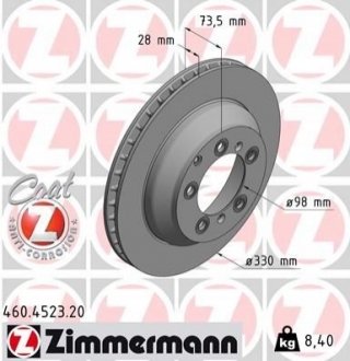 460452320 ZIMMERMANN Диск гальмівний зад Coat Z