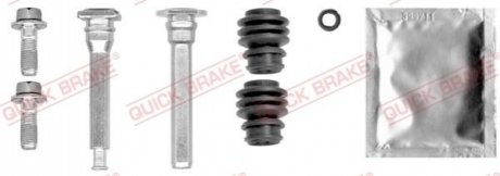 1130031X QUICK BRAKE Ремкомплект супорта