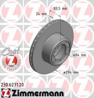 230.6271.20 ZIMMERMANN Диск гальмівний