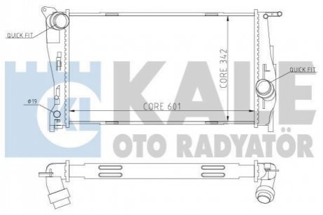 354600 KALE OTO RADYATOR KALE BMW Радиатор охлаждения 1,3 E90,X1 E84 2.0/3.5