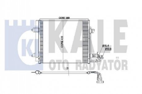 342485 KALE OTO RADYATOR KALE VW Радіатор кондиціонера Caddy III,Touran 03-