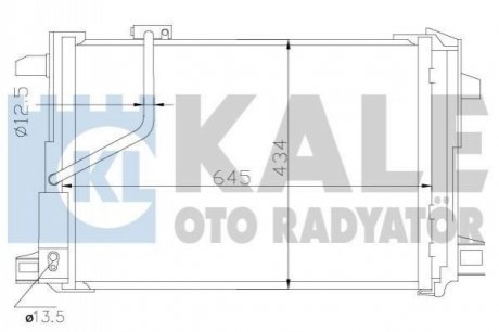 343030 KALE OTO RADYATOR KALE DB Радиатор кондиционера W204/212