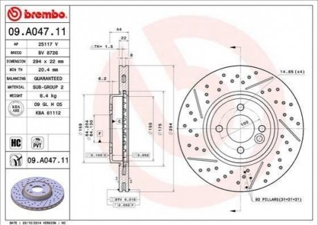 09.A047.11 BREMBO Гальмівний диск