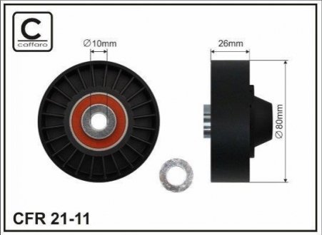 21-11 CAFFARO Обводний ролик Fiat/Alfa Romeo/Lancia 1.9D/JTD (AC)