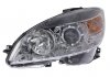 MAGNETI MARELLI фара передн. ліва MERCEDES BENZ C204 10/07- 710301234203