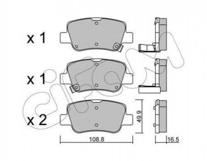 822-881-0 CIFAM CIFAM TOYOTA гальм. колодки задн. Avensis 09-