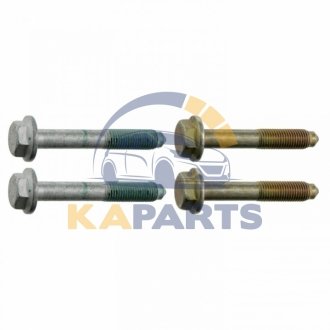 FEBI VW К-т болтов крепление рычага Golf II 24372