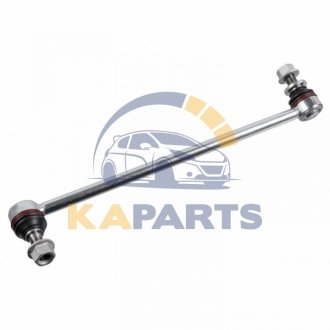 177880 FEBI BILSTEIN Кронштейн(тяга) стабілізатора з гайками