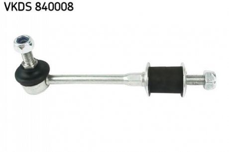 VKDS 840008 SKF SKF SSANGYONG тяга стабілізатора переднього Rexton,Korando,Musso