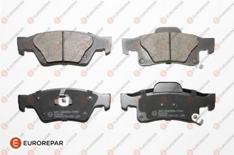 1675996180 Eurorepar EUROREPAR гальм. колод. задн. JEEP Grand Cherokee 11-