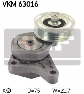 VKM 63016 SKF SKF HONDA ролик з натяж. CIVIC 1.3 06-