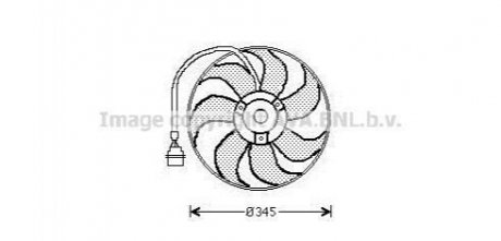 AI7509 AVA COOLING Вентилятор радиатора охлаждения двигателя (AI7509) AVA