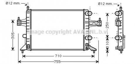 OLA2303 AVA COOLING Радиатор охлаждения двигателя (OLA2303) AVA