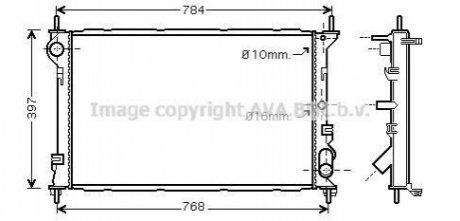 FDA2411 AVA COOLING Радиатор охлаждения двигателя (FDA2411) AVA