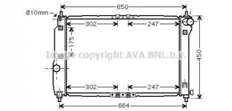 DWA2067 AVA COOLING Радиатор охлаждения двигателя (DWA2067) AVA