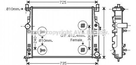 MSA2436 AVA COOLING Радиатор охлаждения двигателя (MSA2436) AVA