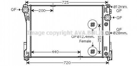 MS2491 AVA COOLING Радіатор охолодження двигуна MB C204 E212 AC+/- (MS2491) AVA