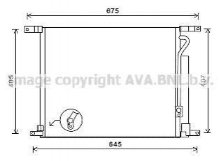 DWA5139D AVA COOLING Радиатор кондиционера (DWA5139D) AVA