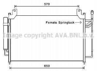 MZA5240D AVA COOLING Радиатор кондиционера (MZA5240D) AVA