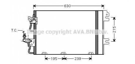 OL5366D AVA COOLING Радиатор кондиционера (OL5366D) AVA