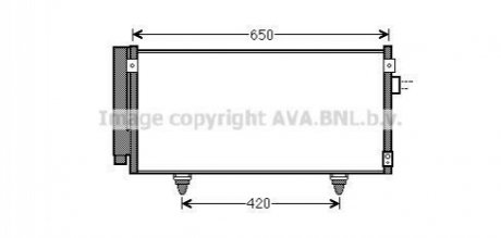 SU5077D AVA COOLING Радиатор кондиционера (SU5077D) AVA