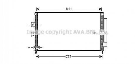 HD5223D AVA COOLING Радиатор кондиционера (HD5223D) AVA