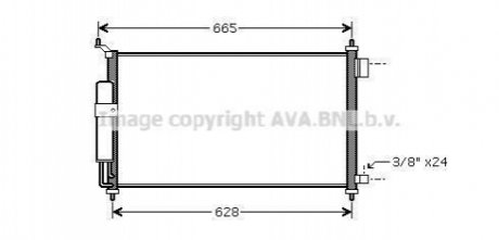 DN5251D AVA COOLING Радіатор кодиціонера