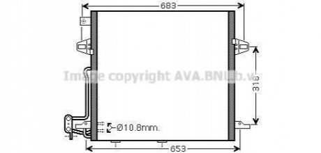 MS5406D AVA COOLING Радиатор кондиционера (MS5406D) AVA