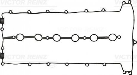 715419800 VICTOR REINZ Прокладка, крышка головки цилиндра