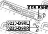 SSBB9NR FEBEST Втулка заднього стабілізатора d13 (фото 2)