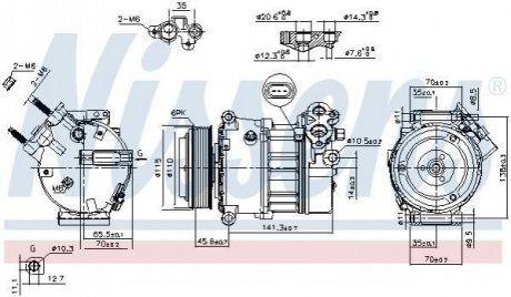 890617 NISSENS Компресор кондиционера First Fit