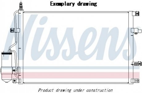 941088 NISSENS Радиатор кондиционера First Fit