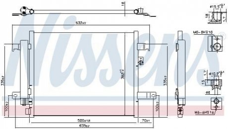 941044 NISSENS Радиатор кондиционера First Fit