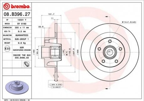 08B39627 BREMBO Гальмівний диск з підшипником