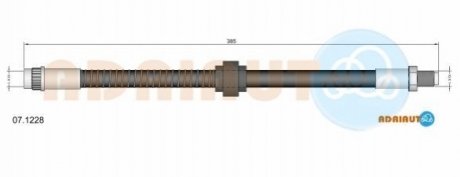 ADRIAUTO CITROEN Гальмівний шланг передн. Xantia -98 07.1228