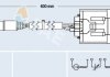 75089 FAE Лямбда-зонд (фото 2)