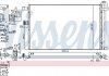 941187 NISSENS Радіатор кондиціонера First Fit (фото 1)