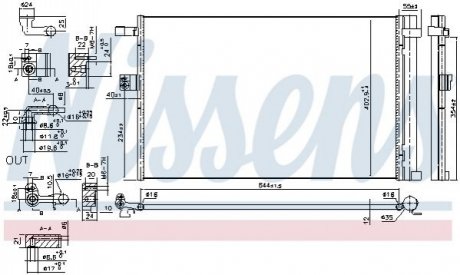 941187 NISSENS Радіатор кондиціонера First Fit