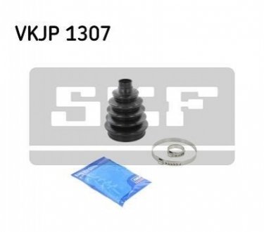 VKJP 1307 SKF Пильник ШРКШ гумовий + змазка