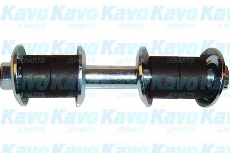 SLS-6553 KAVO KAVO PARTS NISSAN Тяга стабилизатора передн. лів./прав. Pick up |||