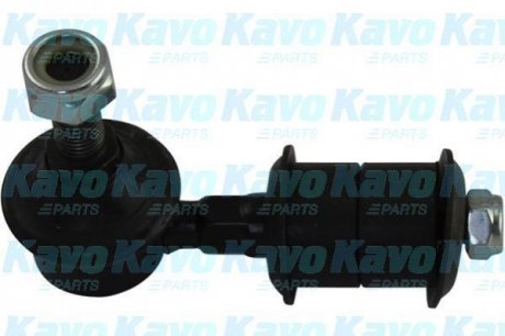 SLS-1508 KAVO KAVO PARTS DAIHATSU Тяга стаб.к-кт! передн.лів./прав.CUORE VII