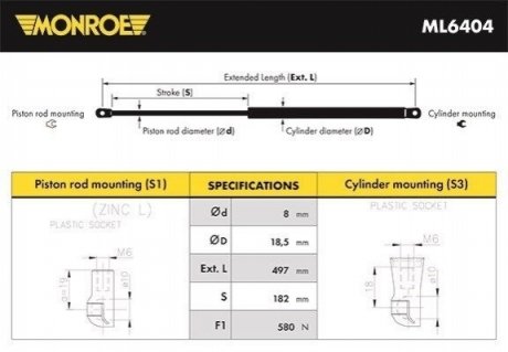 ML6404 MONROE MONROE HYUNDAI амортизатор багажника Santa FE 12-