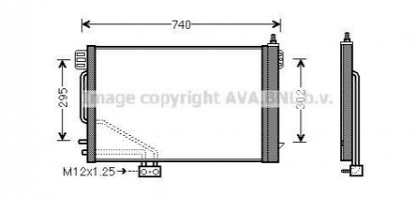 MSA5200D AVA COOLING AVA DB радіатор кондиціонера W203 00-