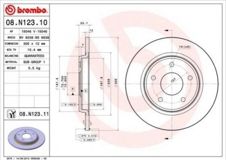 08.N123.11 BREMBO Гальмівний диск