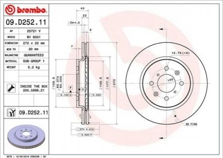 09.D252.11 BREMBO Гальмівний диск