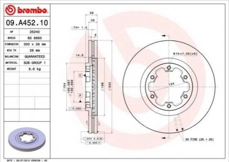 09.A452.10 BREMBO Гальмівний диск