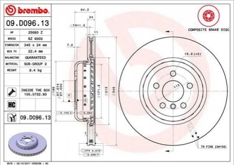 09.D096.13 BREMBO Гальмівний диск