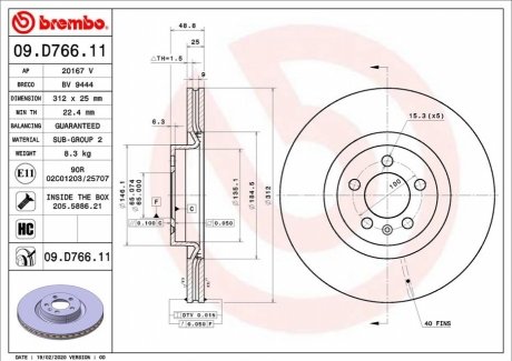 09.D766.11 BREMBO Гальмівний диск