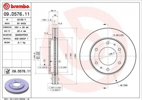 09.D576.11 BREMBO Гальмівний диск