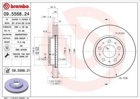 09.5568.21 BREMBO Гальмівний диск